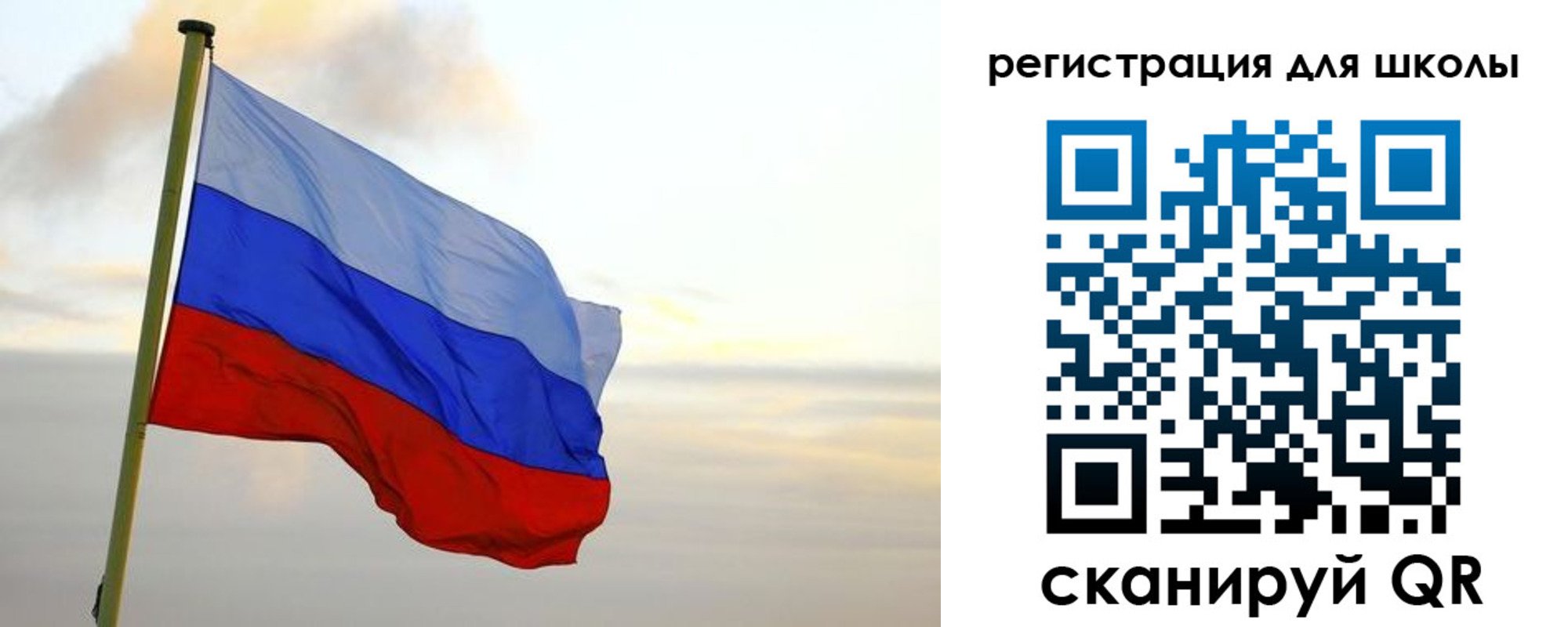 прописка для работы в Губахе
